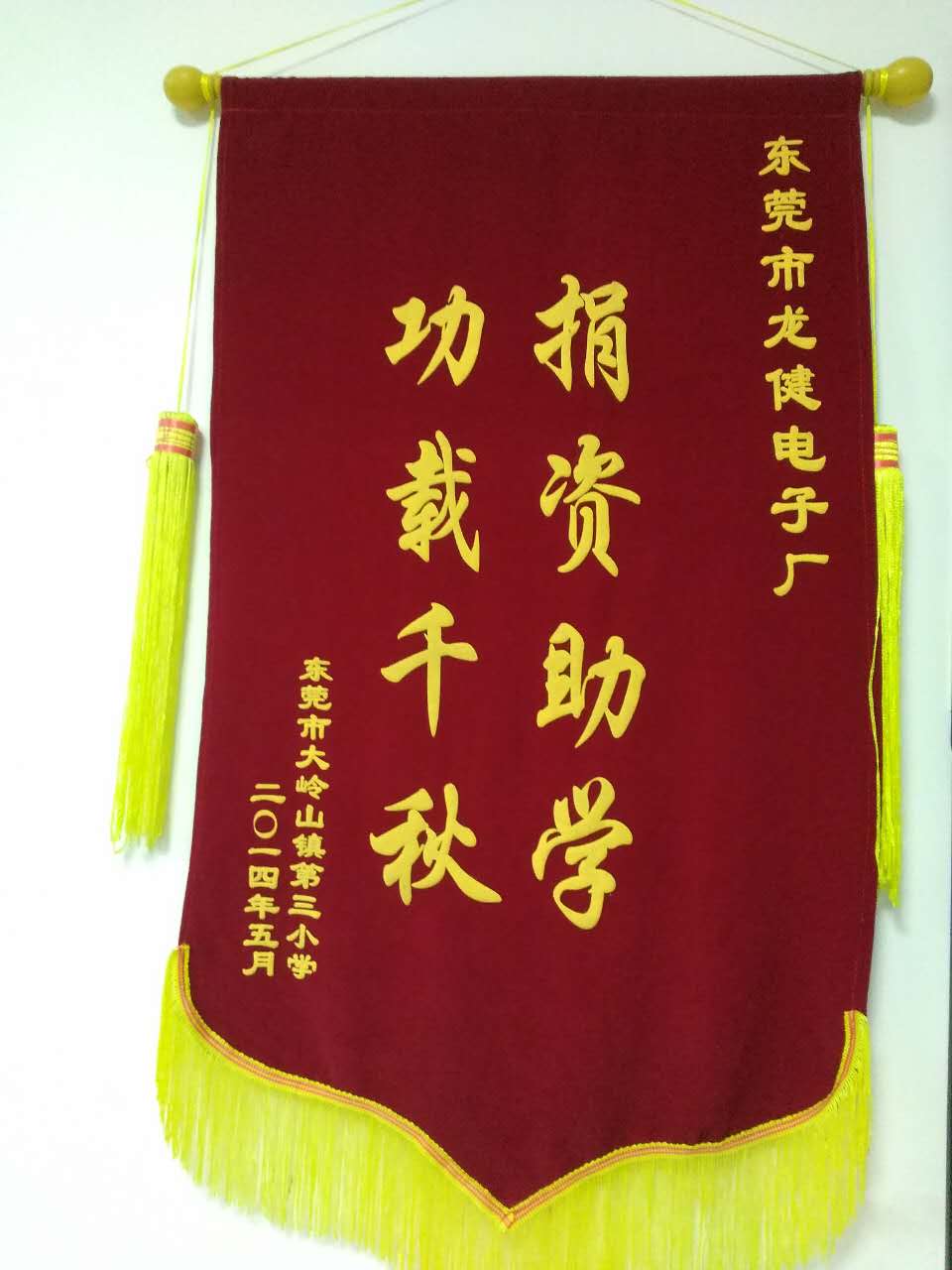 游艇会yth0008 游艇会yth0008