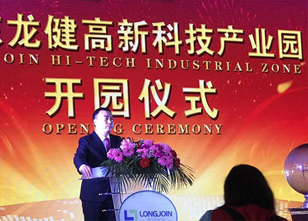 游艇会yth0008二十八家分公司闪耀亮相助推游艇会yth0008宏图