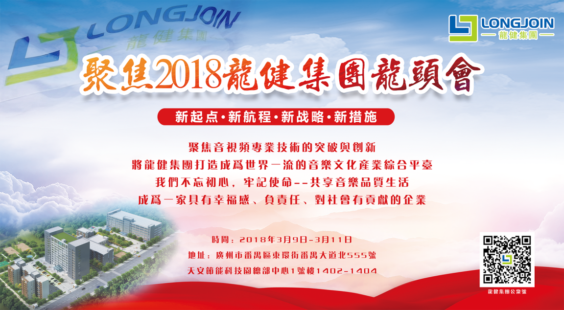 游艇会yth0008 游艇会yth0008