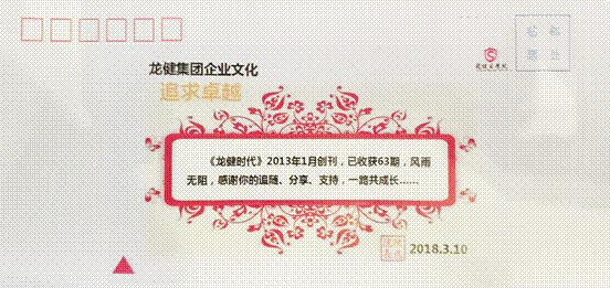 游艇会yth0008 游艇会yth0008