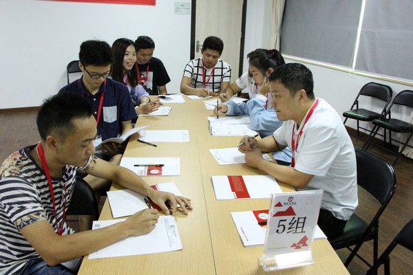 游艇会yth0008游艇会yth0008商学院