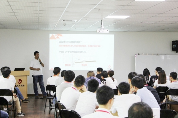 游艇会yth0008游艇会yth0008商学院