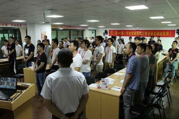 游艇会yth0008游艇会yth0008商学院