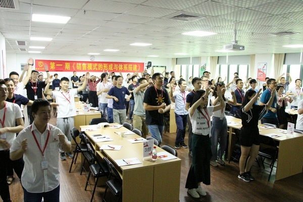 游艇会yth0008游艇会yth0008商学院