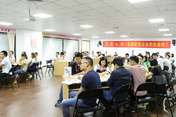 游艇会yth0008游艇会yth0008商学院