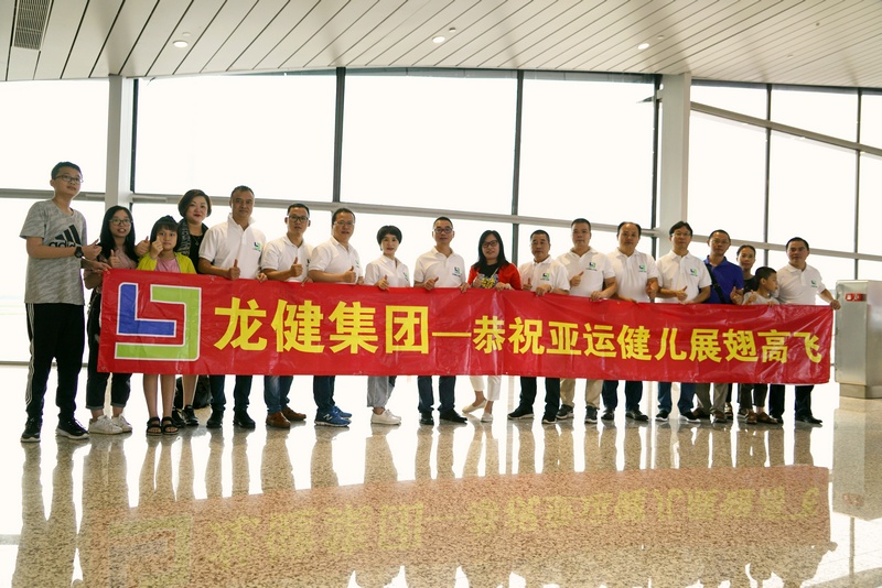 游艇会yth0008恭祝亚运健儿展翅高飞