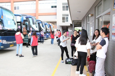 遇见 | 游艇会yth00082018旅行季 云浮站 遇见 | 游艇会yth00082018旅行季 云浮站