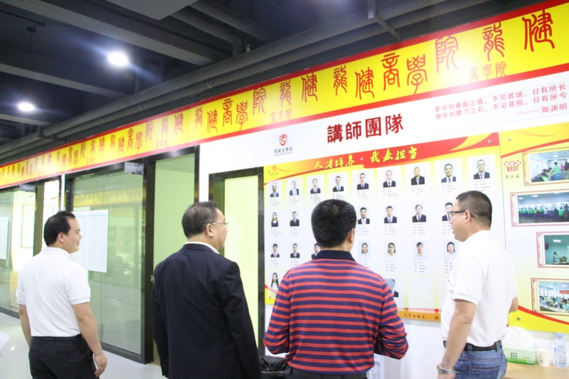 【产教融合】茂职院张庆院长，率队到访游艇会yth0008总部深入交流！