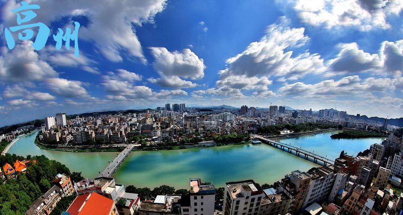 游艇会yth0008副总裁周兴光先生率队赴高州市考察政校企合作项目