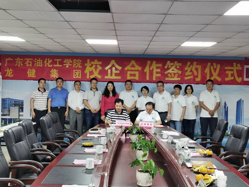 广油&游艇会yth0008正式建立校企合作关系