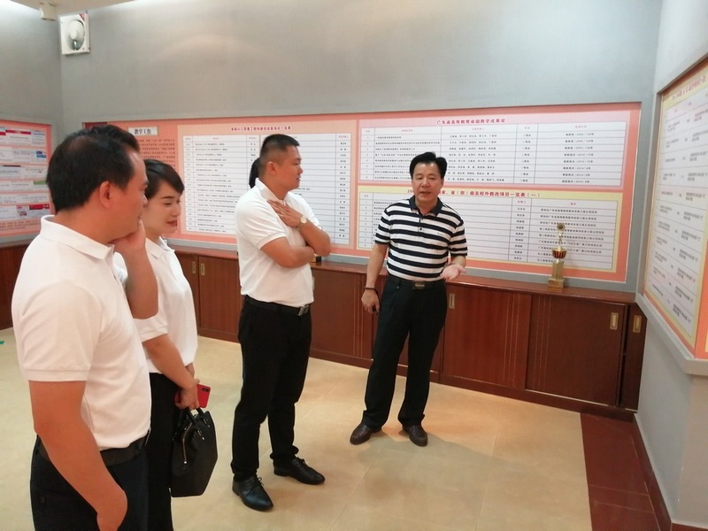 广油&游艇会yth0008正式建立校企合作关系