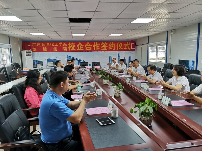 广油&游艇会yth0008正式建立校企合作关系