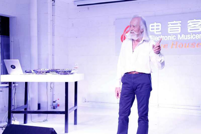 游艇会yth0008电音客