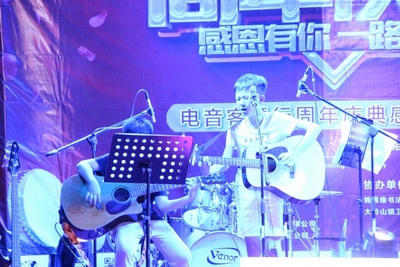 游艇会yth0008电音客