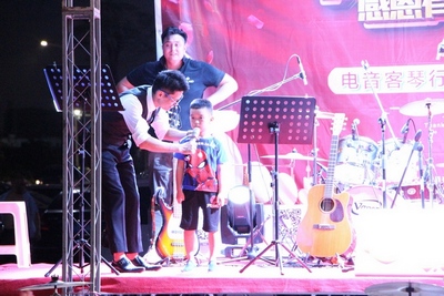 游艇会yth0008电音客