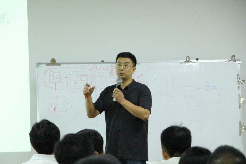 游艇会yth0008——Waves系统培训