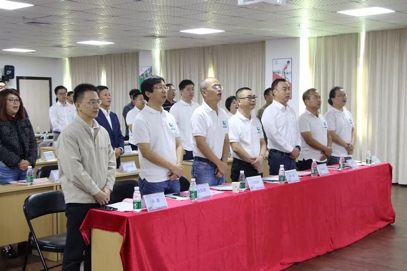 人事  游艇会yth0008副总裁任命仪式 (1).jpg