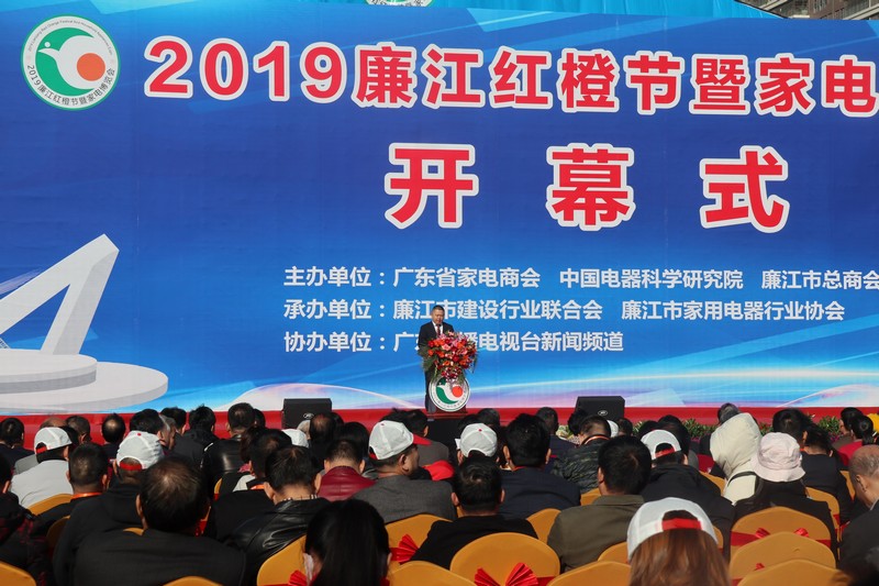 两支神秘乐队空降2019廉江红橙节游艇会yth0008会馆，用音乐谱写新章！ (1).JPG