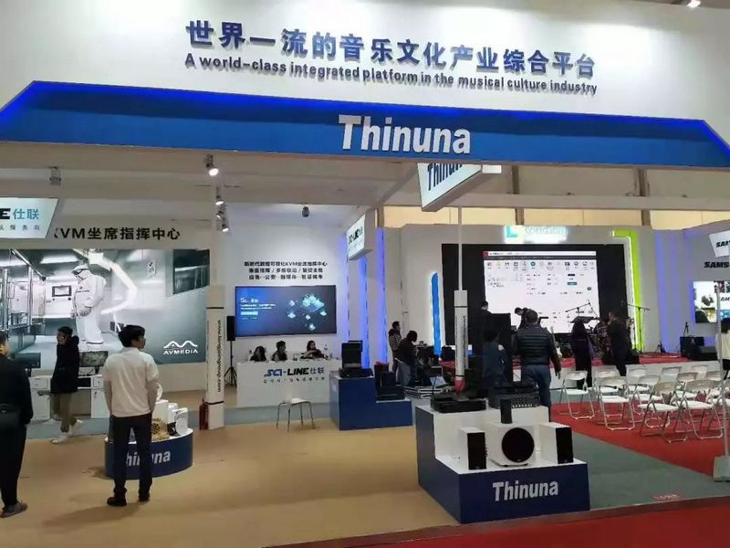 游艇会yth0008  2019廉江红橙节暨家电博览会 (4).jpg