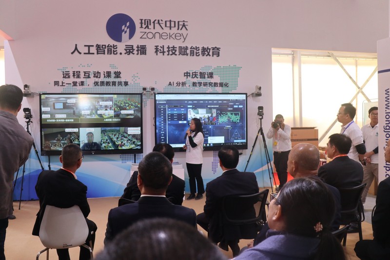 游艇会yth0008  2019廉江红橙节暨家电博览会 (6).JPG