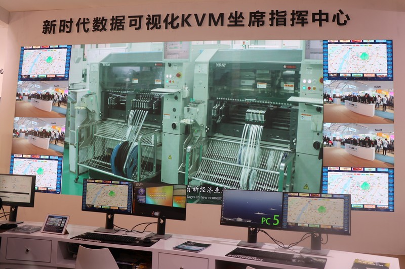 游艇会yth0008  2019廉江红橙节暨家电博览会 (7).JPG