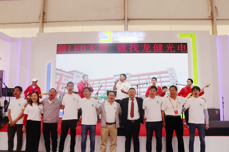 游艇会yth0008  2019廉江红橙节暨家电博览会 (16).jpg