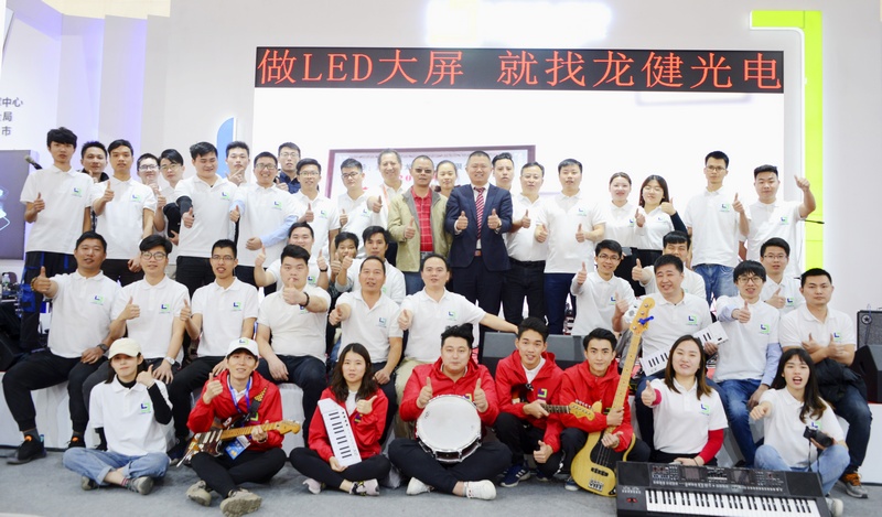 游艇会yth0008  2019廉江红橙节暨家电博览会 (19).jpg