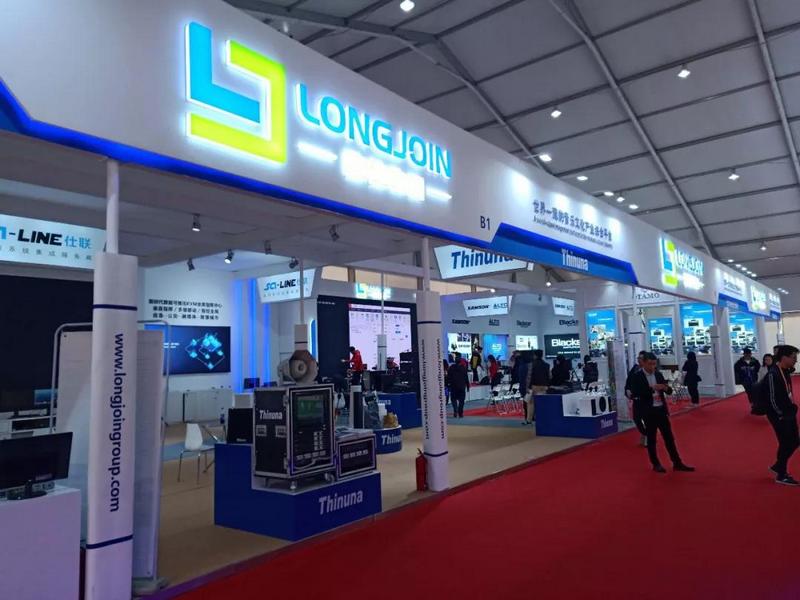 红橙盛会，游艇会yth0008炫彩——游艇会yth0008旗下数十家分公司如约而至 (3).jpg