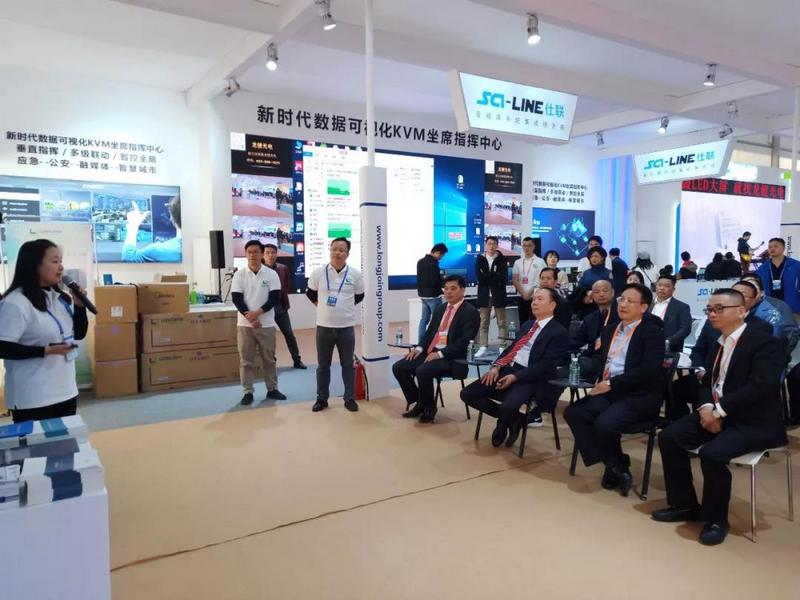 红橙盛会，游艇会yth0008炫彩——游艇会yth0008旗下数十家分公司如约而至 (16).jpg