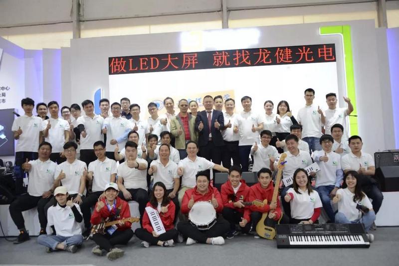 红橙盛会，游艇会yth0008炫彩——游艇会yth0008旗下数十家分公司如约而至 (18).jpg