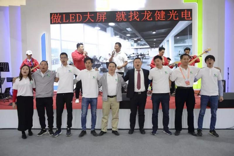 红橙盛会，游艇会yth0008炫彩——游艇会yth0008旗下数十家分公司如约而至 (19).jpg