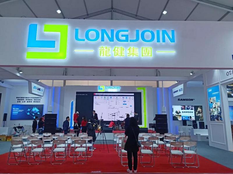 红橙盛会，游艇会yth0008炫彩——游艇会yth0008旗下数十家分公司如约而至 (23).jpg