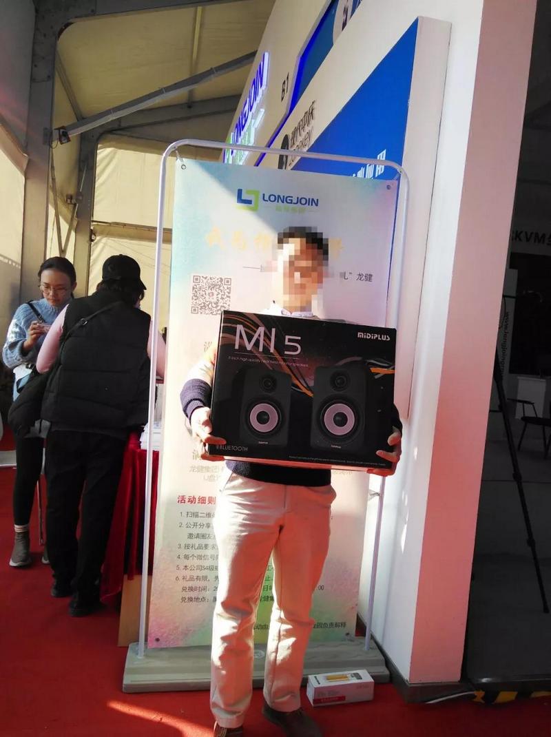 红橙盛会，游艇会yth0008炫彩——游艇会yth0008旗下数十家分公司如约而至 (26).jpg