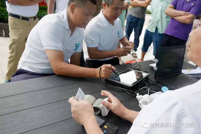 游艇会yth0008人无偿献血 为社会奉献爱心 (3).jpg