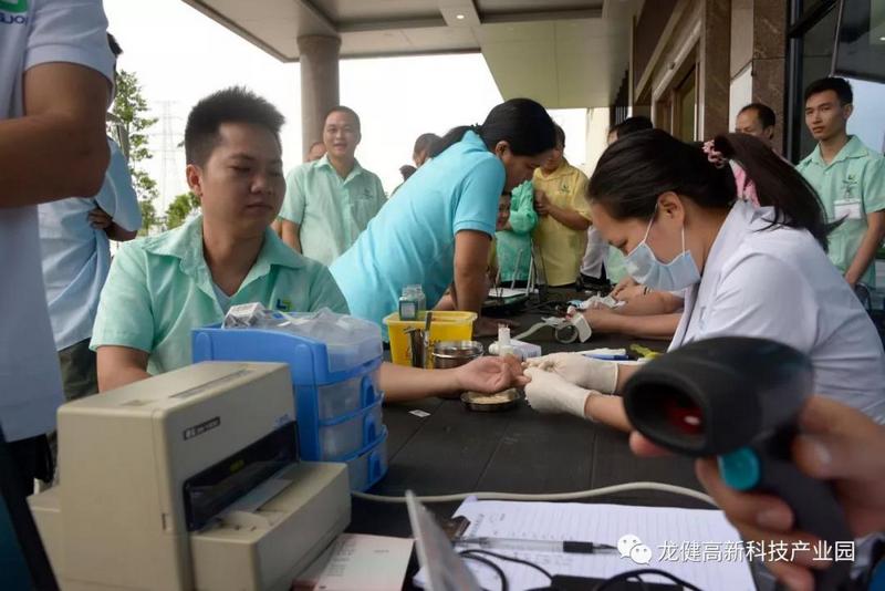 游艇会yth0008人无偿献血 为社会奉献爱心 (4).jpg