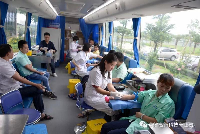 游艇会yth0008人无偿献血 为社会奉献爱心 (6).jpg