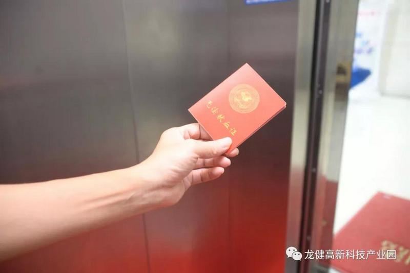 游艇会yth0008人无偿献血 为社会奉献爱心（8）.jpg