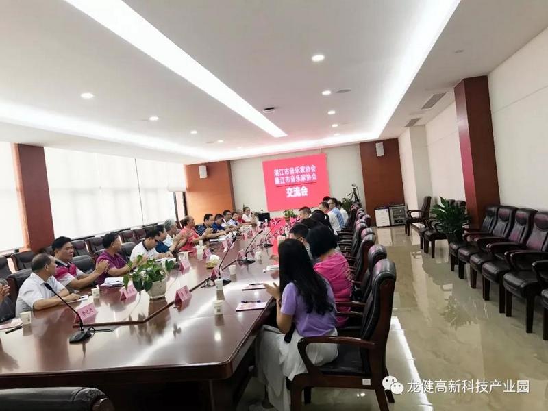 音乐家协会与游艇会yth0008的周末采风之旅 (6).jpg