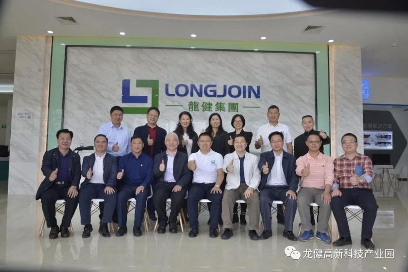 广东石油化工学院与游艇会yth0008开展校企合作促成果转化、产业发展、人才培养、就业实训 (1).jpg