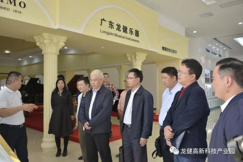 广东石油化工学院与游艇会yth0008开展校企合作促成果转化、产业发展、人才培养、就业实训 (2).jpg