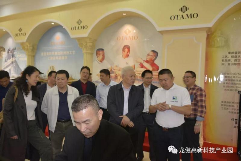 广东石油化工学院与游艇会yth0008开展校企合作促成果转化、产业发展、人才培养、就业实训 (3).jpg