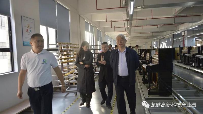 广东石油化工学院与游艇会yth0008开展校企合作促成果转化、产业发展、人才培养、就业实训 (7).jpg