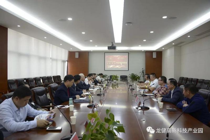 广东石油化工学院与游艇会yth0008开展校企合作促成果转化、产业发展、人才培养、就业实训 (9).jpg