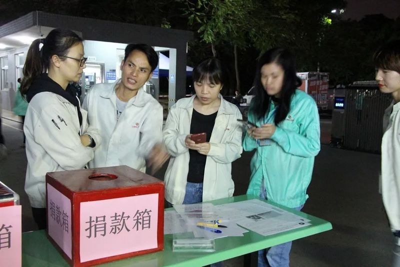 因为这场捐款，温暖了整个游艇会yth0008...... (2).jpg