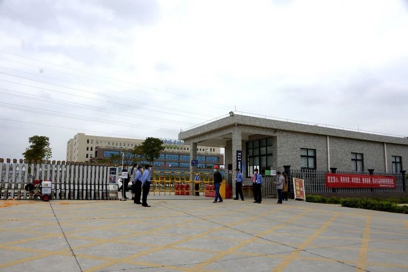 廉江市委书记林海武在游艇会yth0008高新科技产业园调研指导疫情防控及复工复产工作 (1).jpg