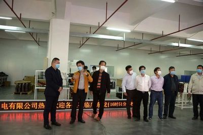 廉江市委书记林海武在游艇会yth0008高新科技产业园调研指导疫情防控及复工复产工作 (8).jpg