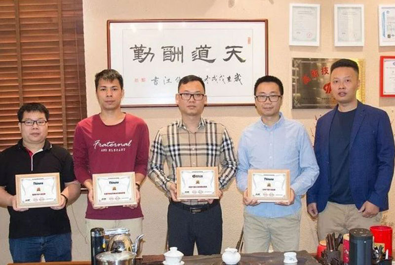 德勤游艇会yth0008荣获2019年度“系统集成商十佳品牌”、“年度优秀解决方案服务商”、“公共广播十佳品牌”、“音频扩音十佳”四项大奖