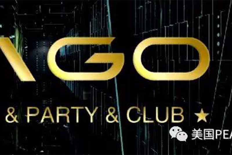 美国PEAVEY娱乐&广西TAGO PARTY KTV，南宁新潮KTV标杆，邂逅私人定制！