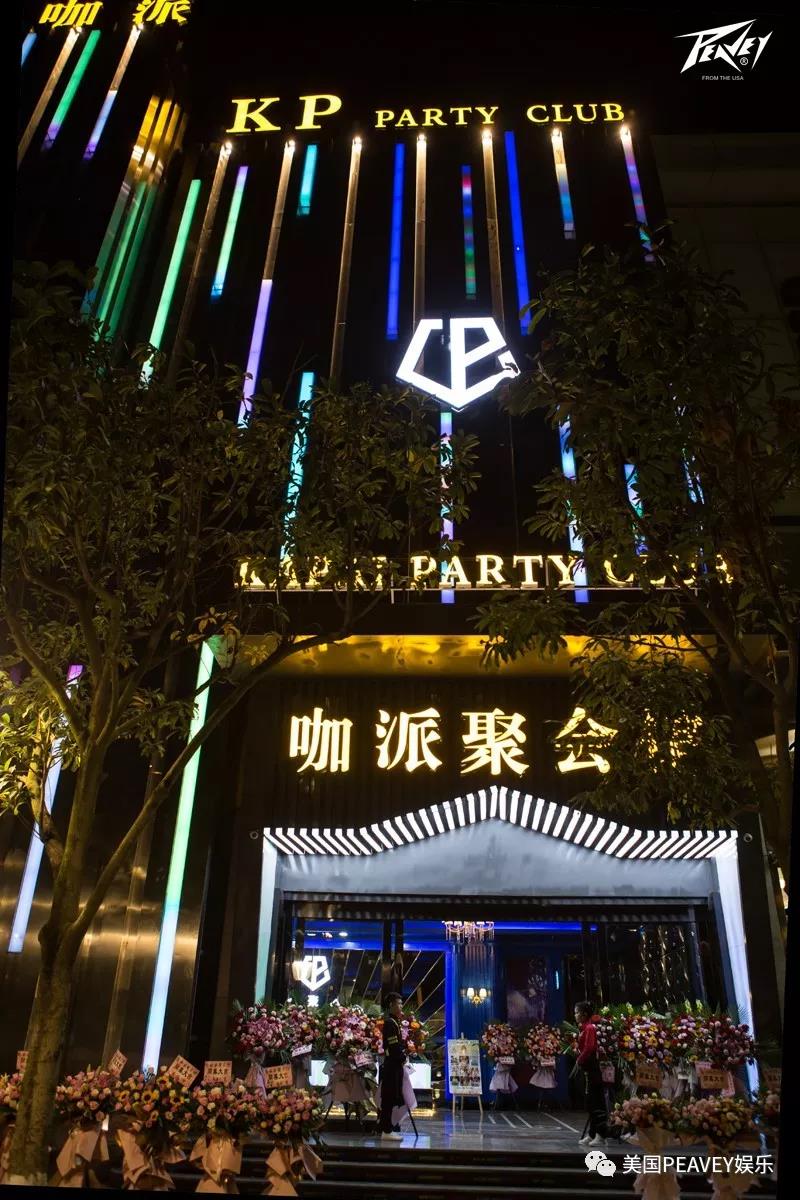 快来咖派聚会馆寻找属于你的青春音符 (2).jpg 快来咖派聚会馆寻找属于你的青春音符 (2).jpg