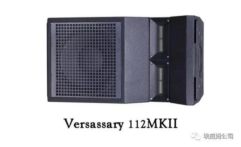 Peavey打造福安市奥体中心完美扩声方案 (6).jpg